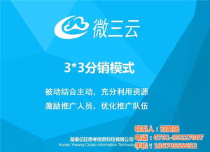 廣告服務廠家與供應商 銷售、批發與景觀設計的綜合解決方案