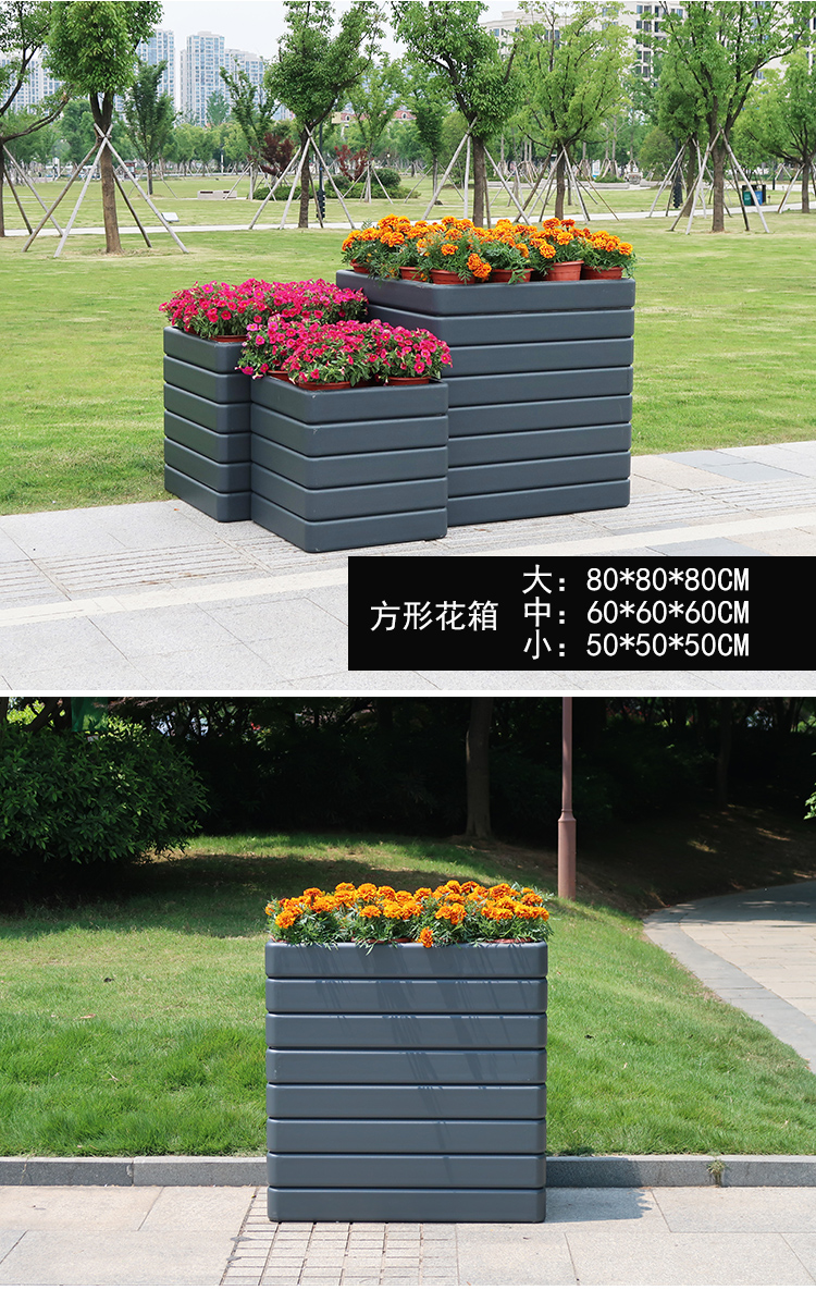 鋁合金花箱 美化小區園林景觀，開啟戶外花箱代理新商機