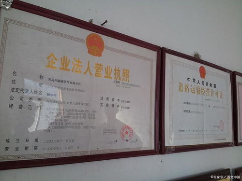 杭州公司一站式專業(yè)注冊與代辦服務(wù)指南