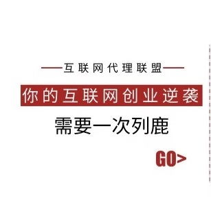 抖音廣告 景觀設(shè)計的創(chuàng)意新舞臺